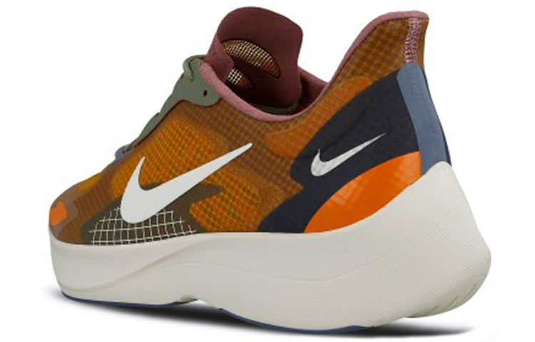 Nike Vapor Street PEG SP 'Plum Dust' BV7724-500