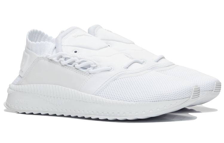PUMA WWE x Foot Locker x Tsugi Shinsei 'White Camo' 363759-02