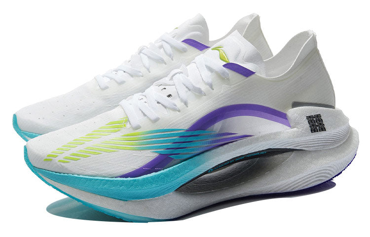 Li-Ning Essential 'White Blue Purple' ARHQ245-3