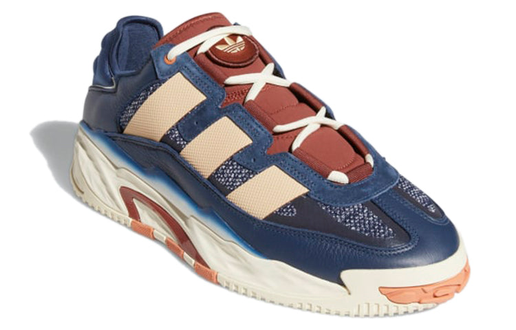 adidas Niteball 'Crew Navy Wild Sepia' FX7650