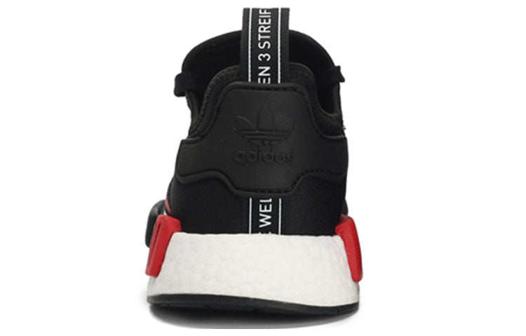 adidas NMD_R1 'Tri-Color' F99712