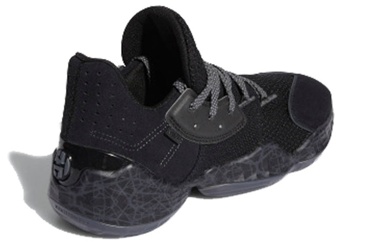 adidas Harden Volume 4 GCA 'Lights Out' FV5572