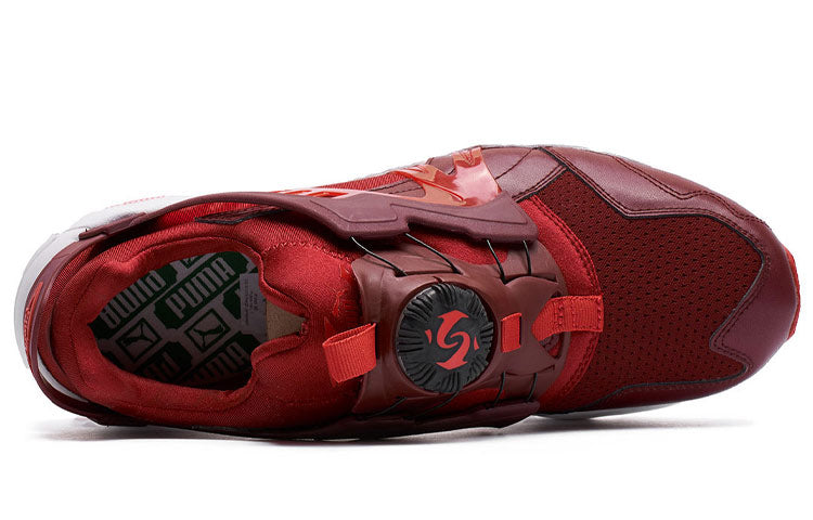 PUMA Disc Blaze 'Wine Red' 359516-01