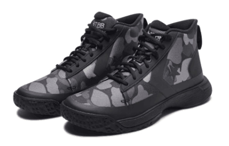 Converse Star Series BB Mid 'Black' 166441C