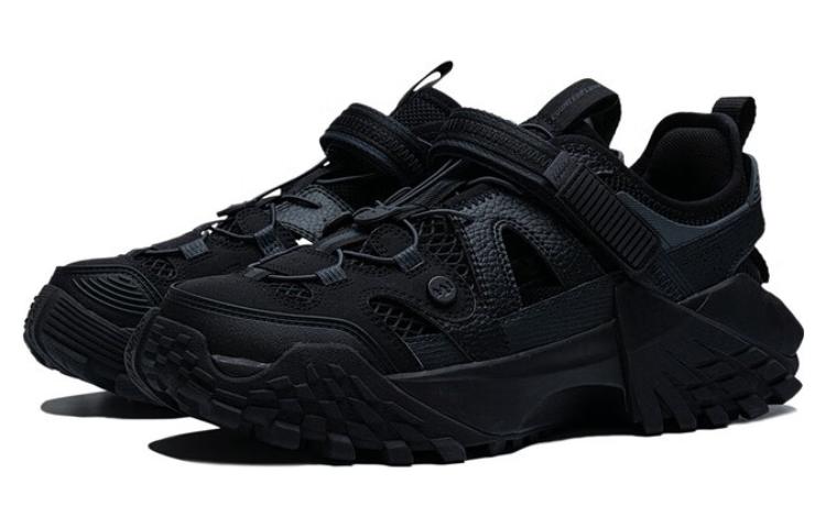 Li-Ning CF Linchuan V2 'Black' AGLT079-3