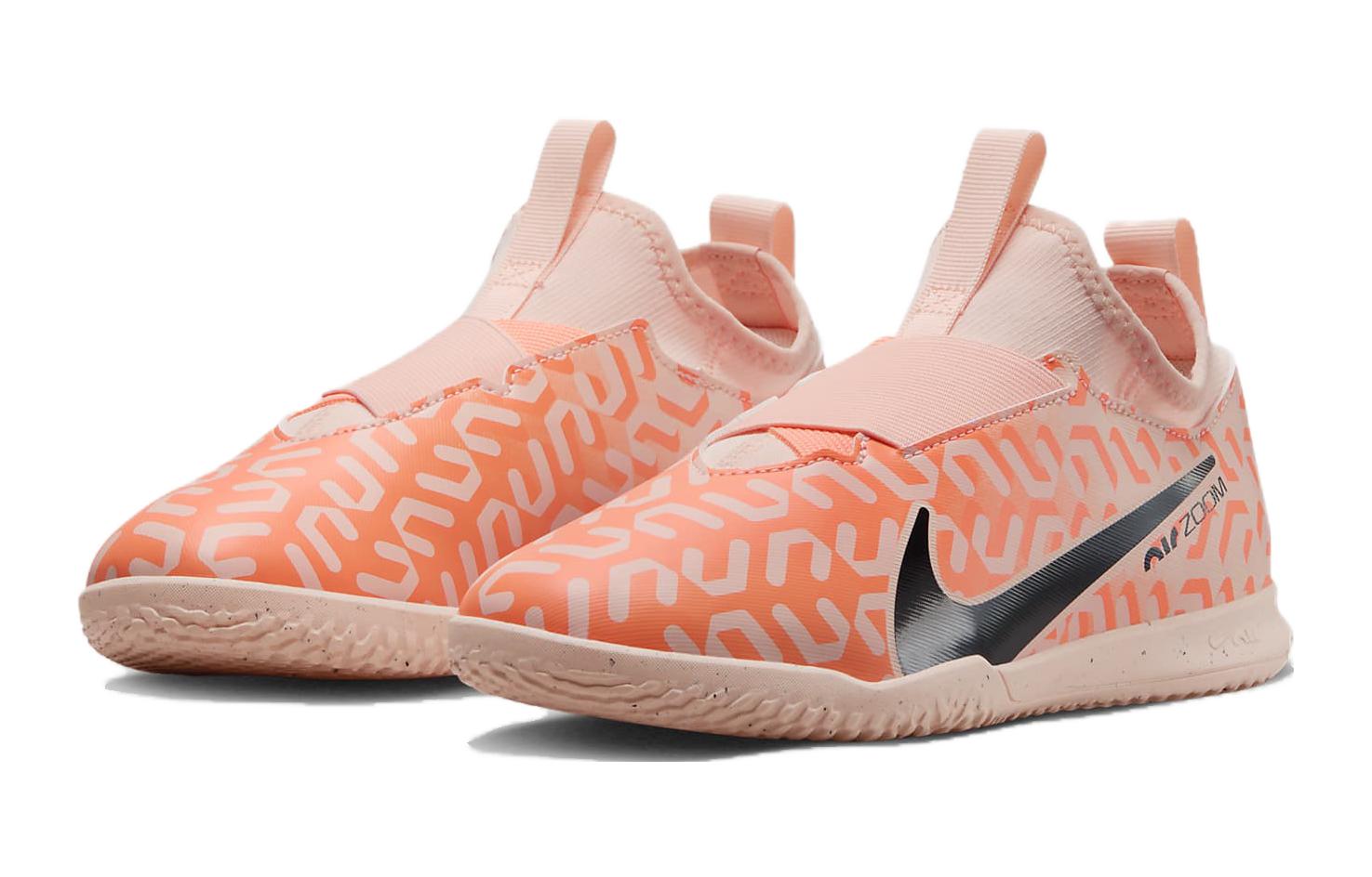 (PS) Nike Mercurial Vapor 15 Jr. 'Guava Ice Black' DZ3479-800