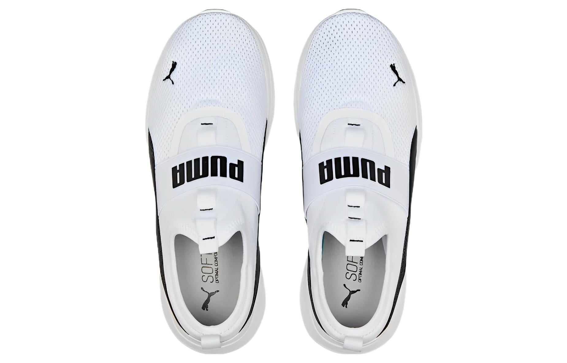 PUMA Anzarun Lite Slipon 'White Black' 387599-02