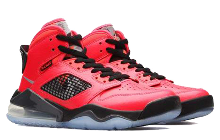 (GS) Air Jordan Mars 270 'Paris Saint-Germain' CN1079-600