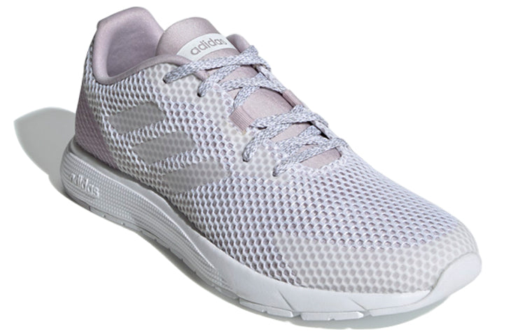 (WMNS) adidas Sooraj 'Mauve' EE9932