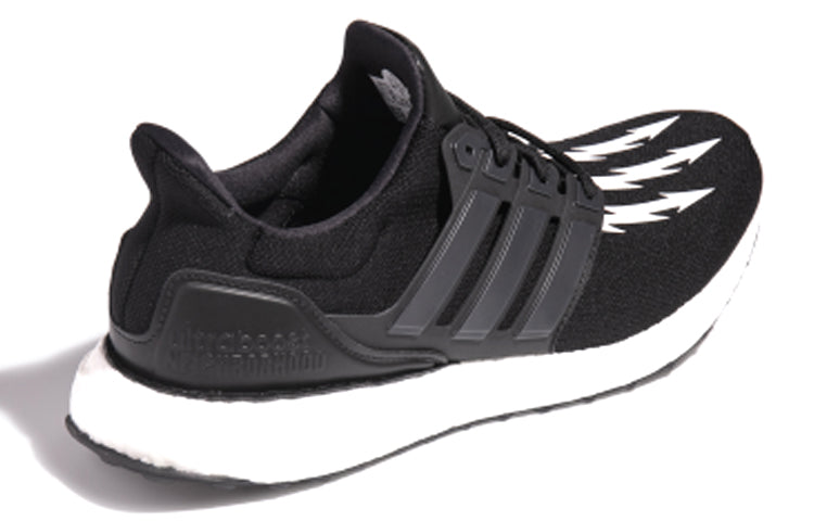 adidas x Neighborhood Ultraboost DNA 'Black Lightning' EG7649