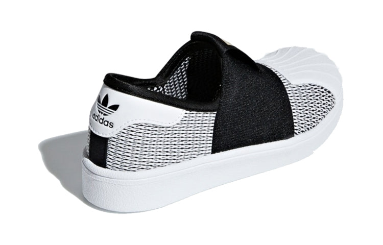 (PS) adidas Superstar SMR 360 C 'Black' CG6987
