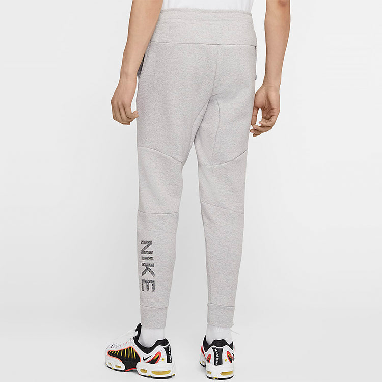 Nike Casual Cozy Solid Color Sports Pants Gray CJ4505-902