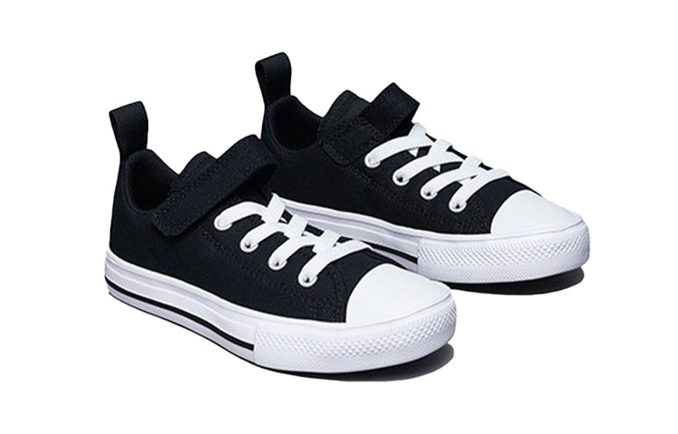 Converse Chuck Taylor All Star Superplay 'Black' 671187C