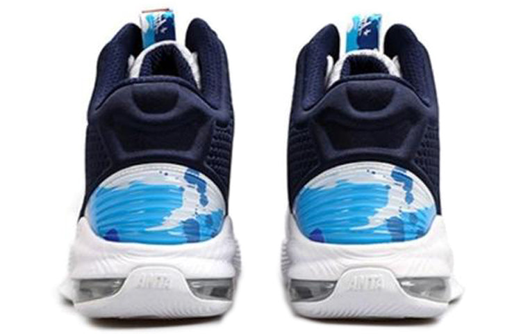 ANTA x Stash Basketball Series Sneakers 'White Blue' 91931110-8