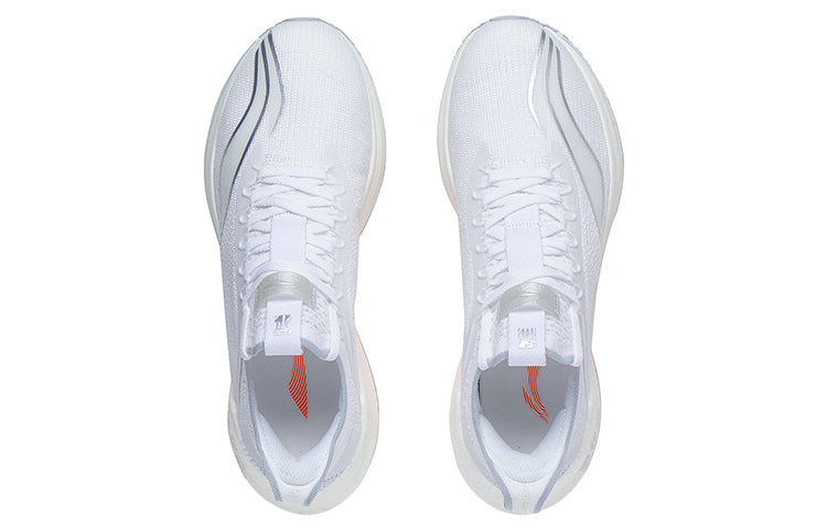 Li-Ning Jue Ying Essential 'White Silver' ARRS007-2
