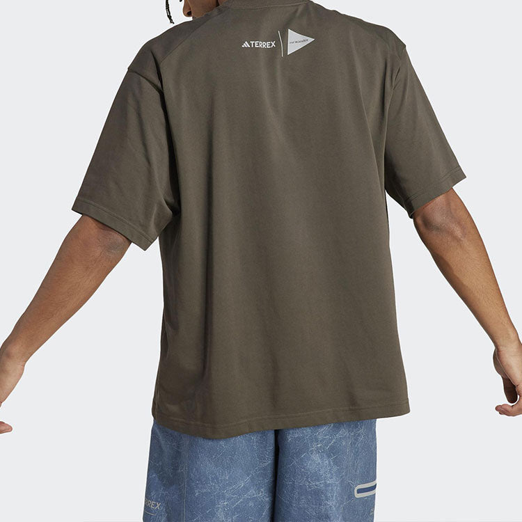 adidas Terrex X And Wander T-Shirts 'Brown' HR7143