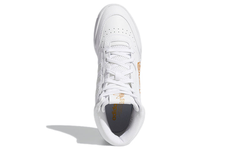 adidas Drop Step XL 'White Metallic Gold' FV4874