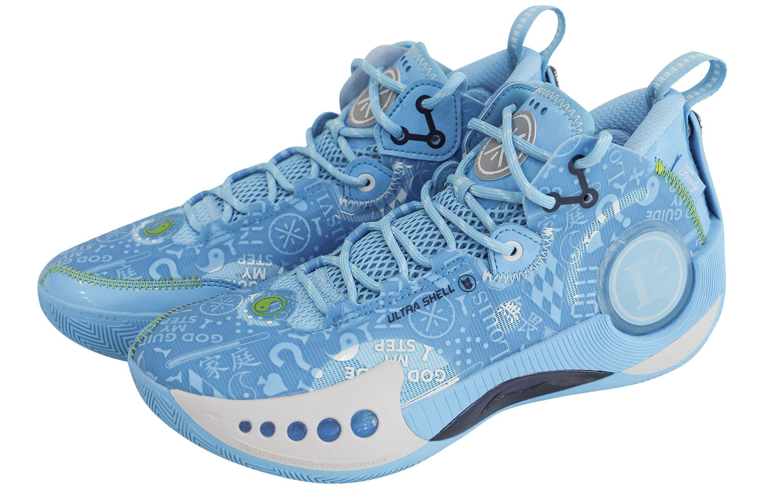 Li-Ning Shadow 3 Limited ABPR049-2