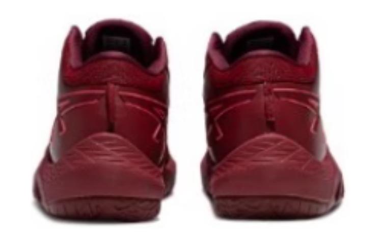 ASICS Unpre Ars 2 'Beet Juice Diva Pink' 1063A070-600