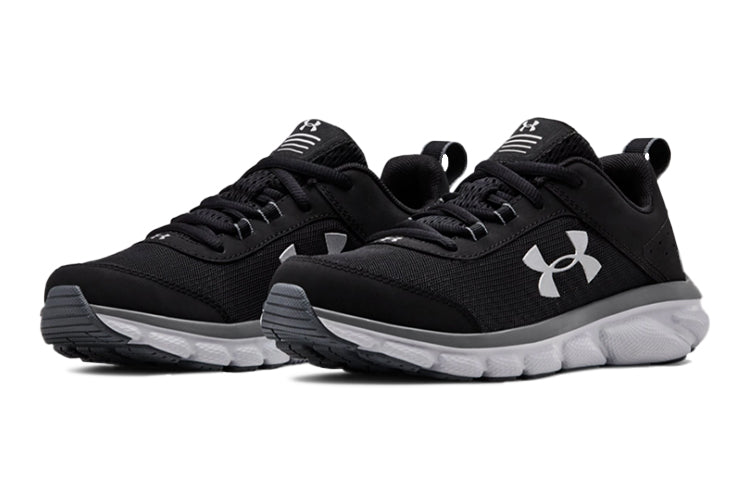 (GS) Under Armour Assert 8 'Black Pitch Grey' 3022100-001
