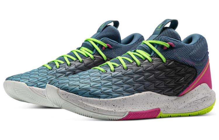 Under Armour Ua Hovr Havoc 5 Clone 'Artillery Green' 3025605-300