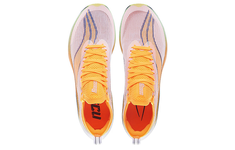 Li-Ning Feidian Ultra 3.0 'Orange White' ARMT033-1