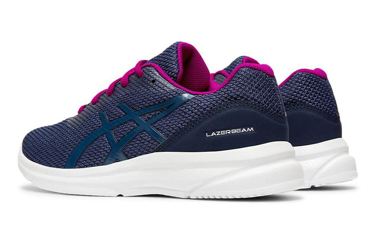 (GS) ASICS Lazerbeam MB 'Blue Purple' 1154A035-401