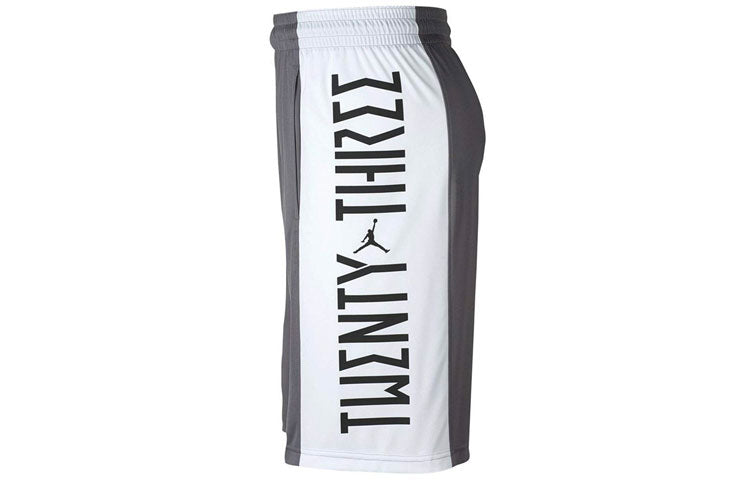 Air Jordan Retro Splicing Basketball Shorts Gray AO8950-036