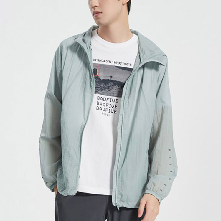 Li-Ning Solid Color Sports Hooded Jacket Green AFDQ207-2