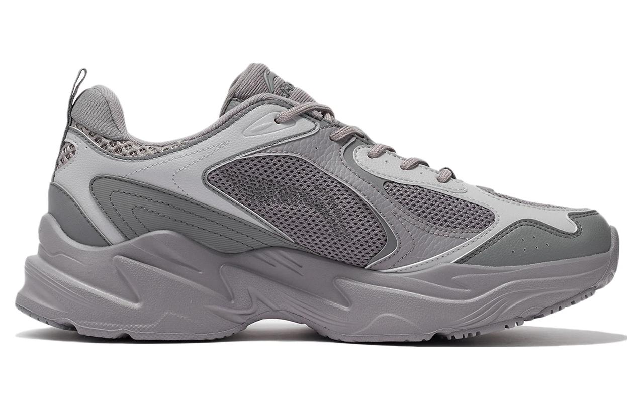 Li-Ning Running 'Dark Grey' ARLS013-6