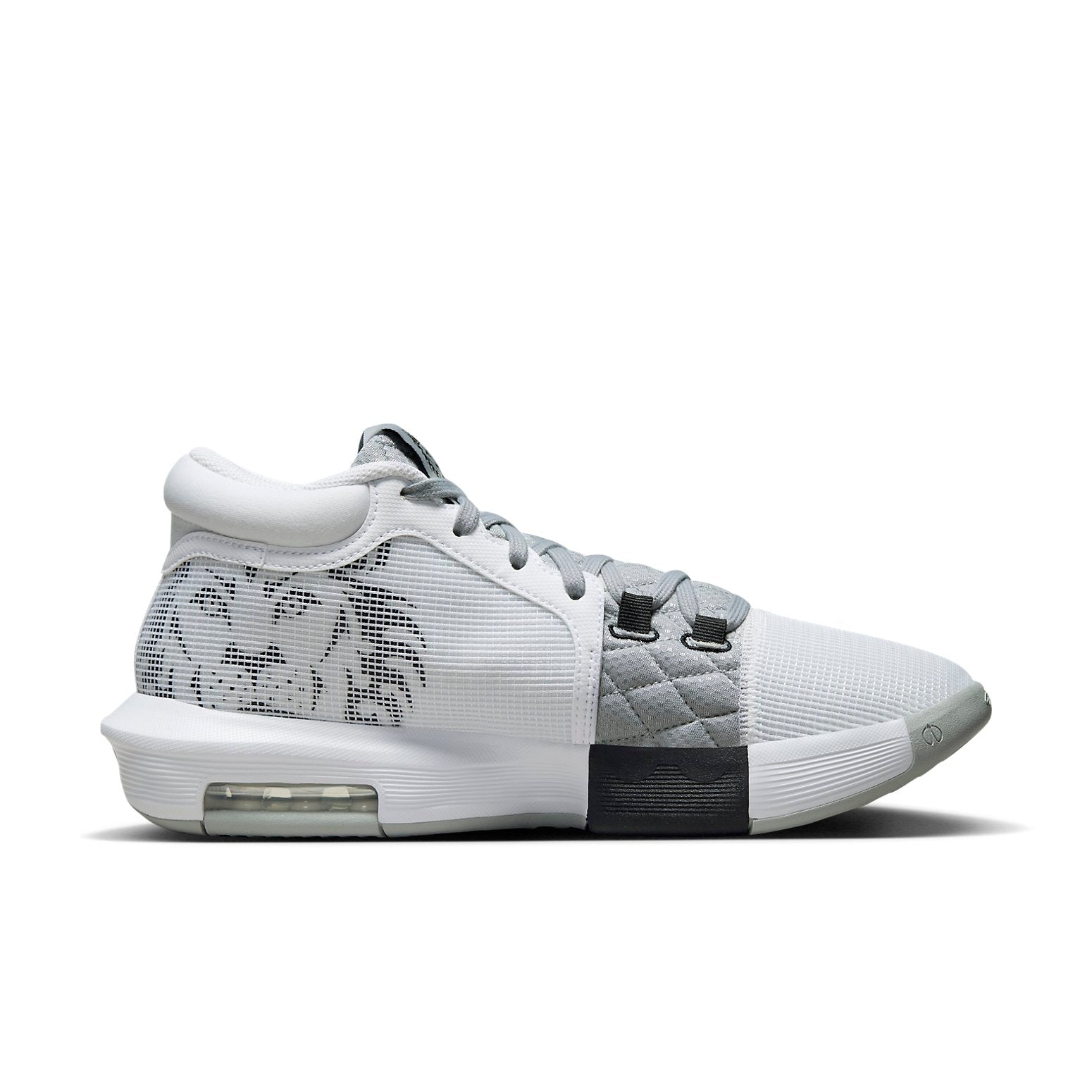 Nike LeBron Witness 8 EP 'White Light Smoke Grey Black' FB2237-100
