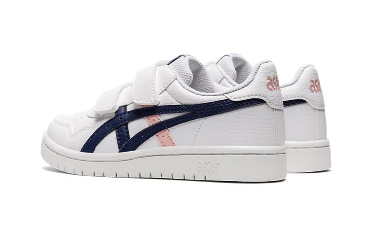 (PS) ASICS Japan S 'White Thunder Blue' 1204A008-104