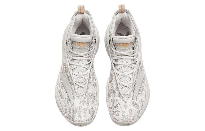ANTA Klay Thompson 8 'Light Grey' 112311101-4