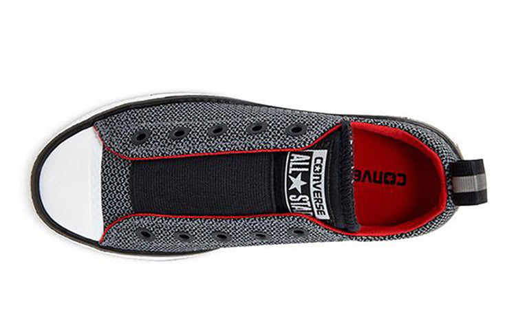 Converse Chuck Taylor All Star Hyper Lite Ox Slip-On 659980C