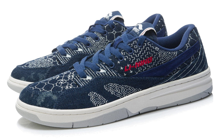 Li-Ning 937 Deluxe Low 'Navy White' AGBR073-1