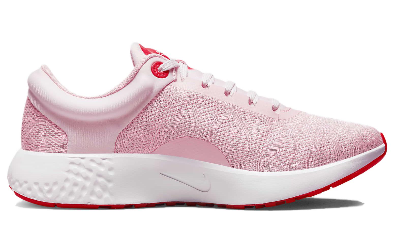 (WMNS) Nike Renew Serenity Run 2 'Pink' DM0820-602