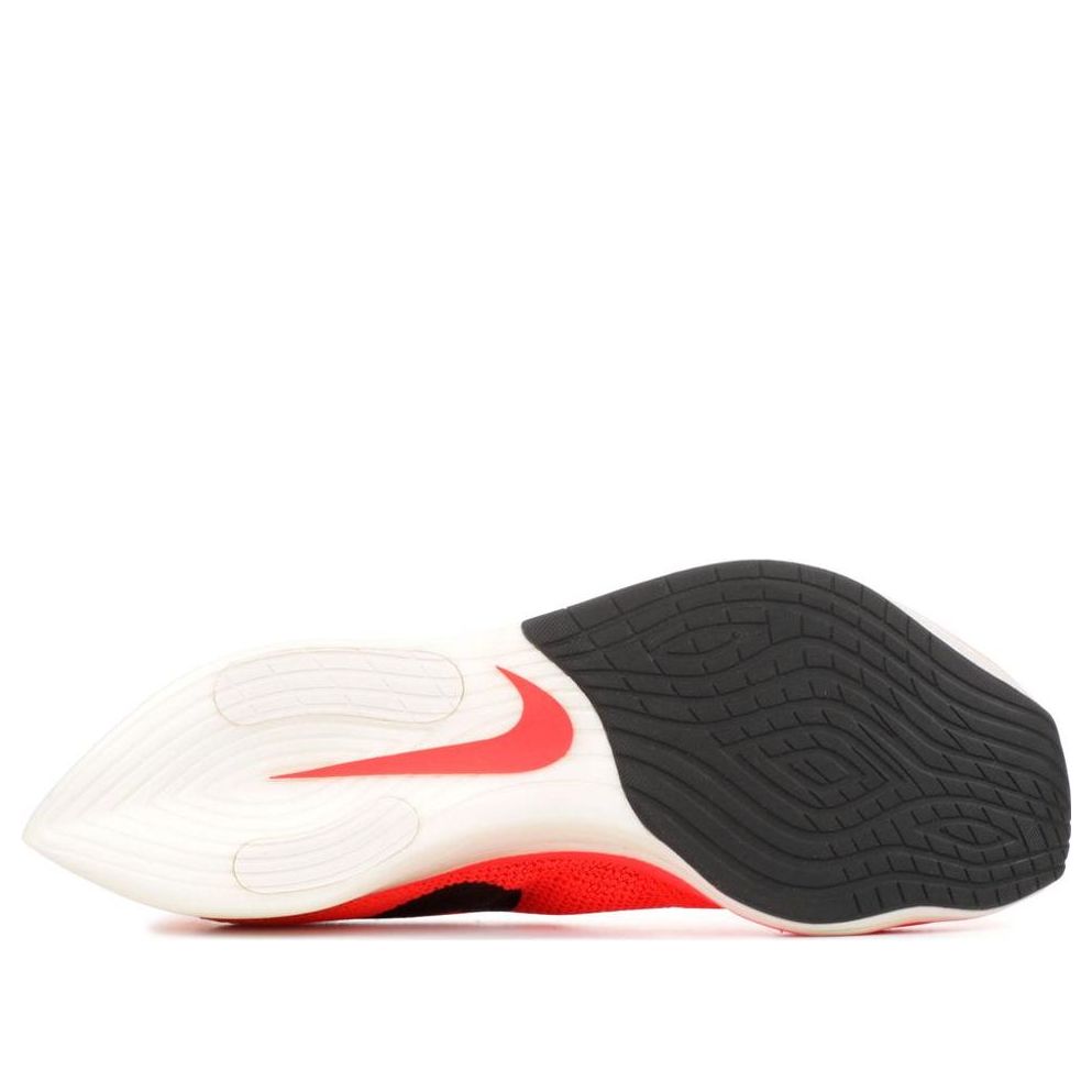Nike ZoomX VaporFly Elite 'Breaking 2' 880849-600