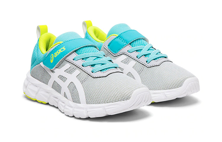 ASICS Gel Quantum Lyte PS 'Piedmont Grey' 1024A032-020