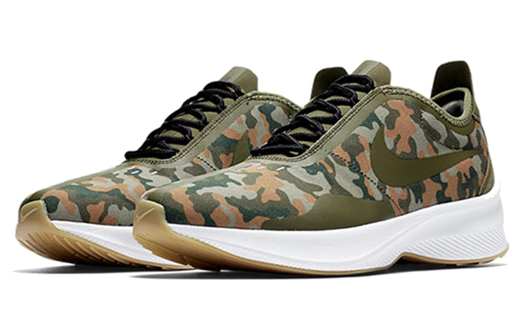 Nike EXP-Z07 SE 'Camo' AO3093-200