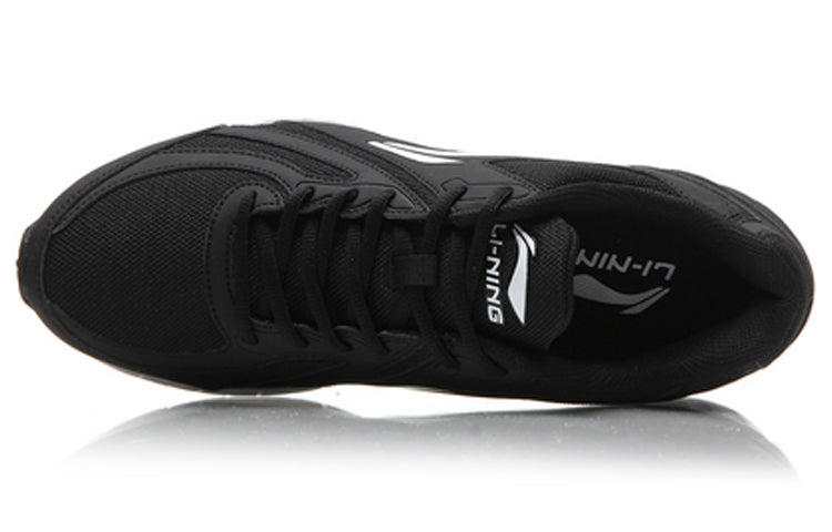 Li-Ning Lightweight Mesh 'Black White' ARBL037-7