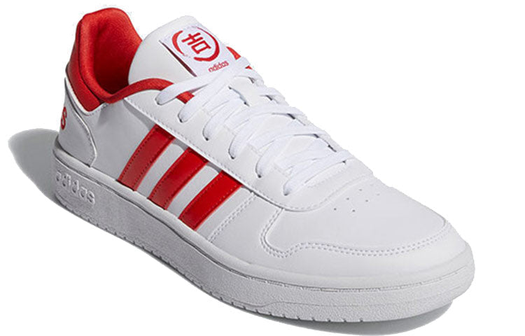 adidas Hoops 2.0 'White Red' EE6501