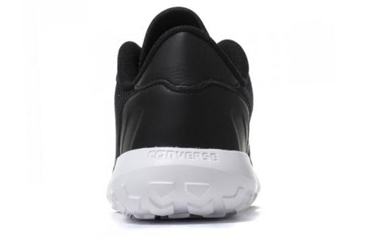 Converse Thunderbolt Ultra 155600C