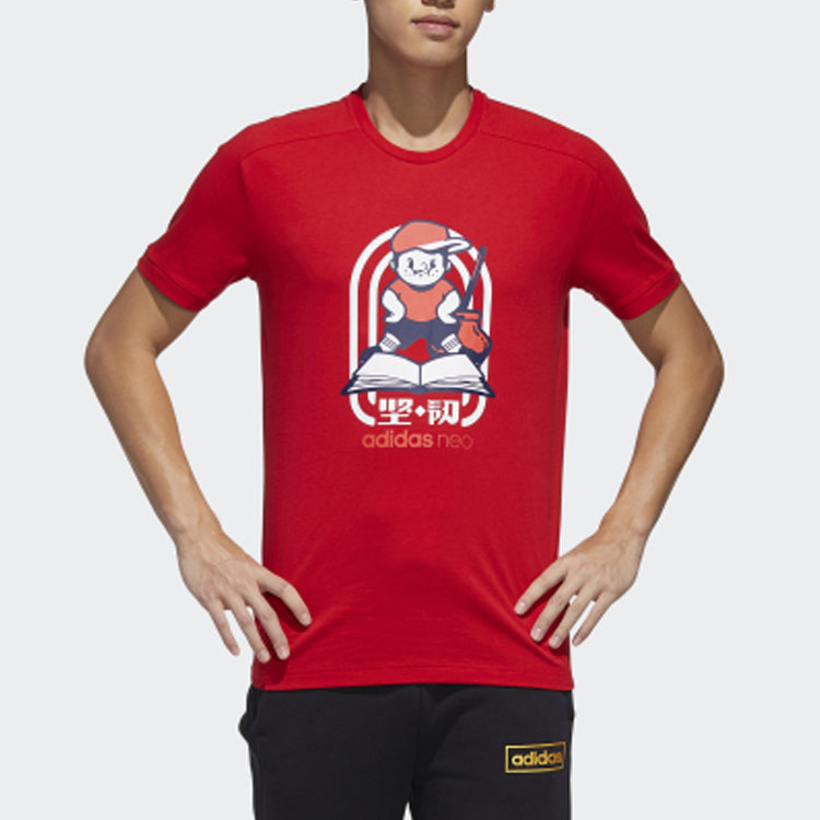 adidas neo M Gk Tee4 Round Neck Red GK1482