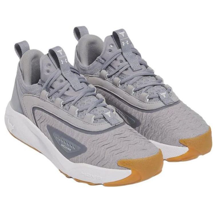 Under Armour Project Rock 7 'Light Grey White' 3027600-035