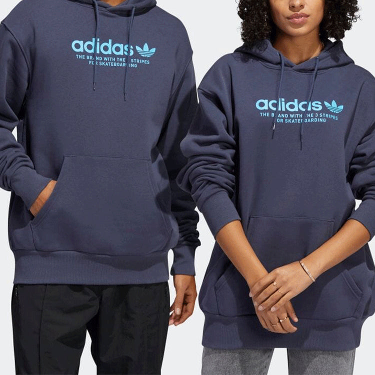adidas originals Printing Logo Solid Color Purple HE2910