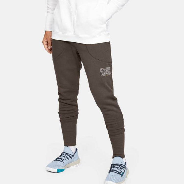 Under Armour Baseline Fleece Pants 'Brown' 1343008-250