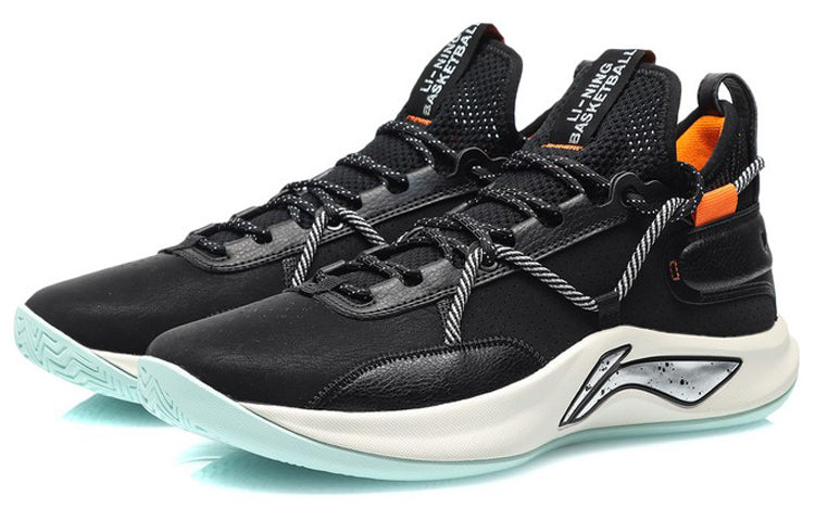 Li-Ning Speed Performance 'Black' ABPQ047-4