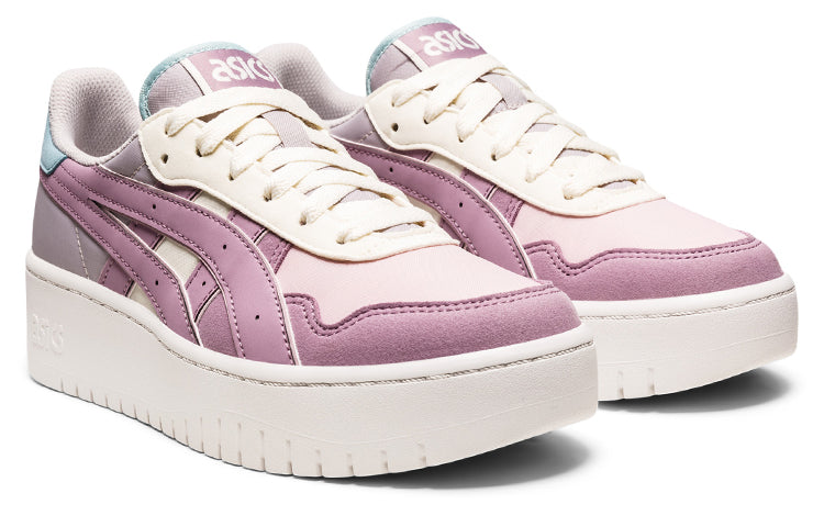(WMNS) ASICS Japan S PF 'Barely Rose' 1202A420-700