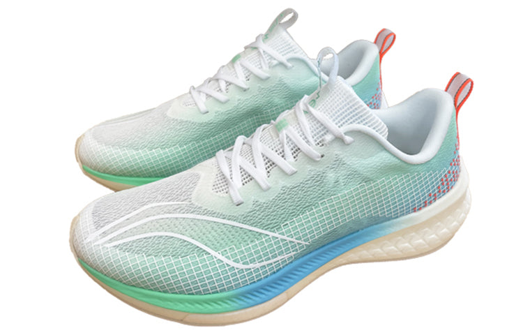 Li-Ning Dark Horse 5 Pro 'Light Green' ARMS003-16