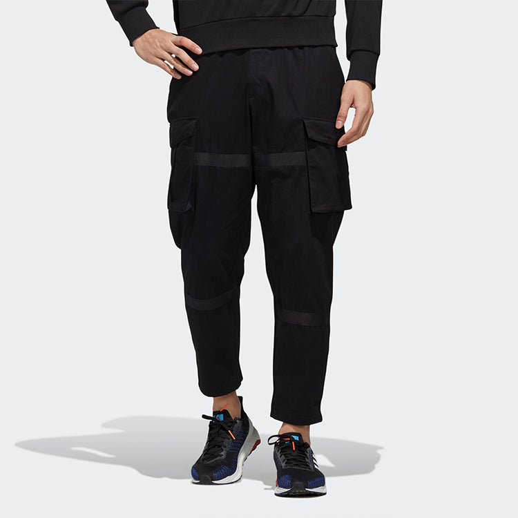 adidas UB PNT CARGO Trousers With Pockets On The Side Men's Black GL0394